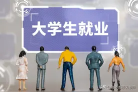 顶尖名校 东南大学 就业难？2022届就业去向？图片