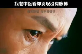 #我的观影报告图片