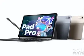 不止爱奇艺！联想小新Pad Pro学习办公娱乐样样拿手图片