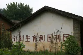 7亿人口要搞计划生育，14亿人口却要鼓励生三胎，原因是什么呢？图片