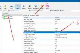 mysql 8 导入Row size too large or[Err] 2006 – MySQL Server Has Gone Away图片