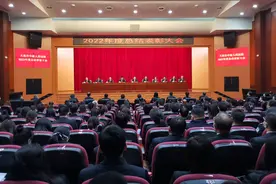 总结表彰，大连中院人集结再出发图片