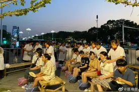 长沙，一座“一半人给另一半人洗脚”的城市？图片