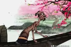 《桃花源记》中细思极恐的恐怖细节，你发现了吗？图片