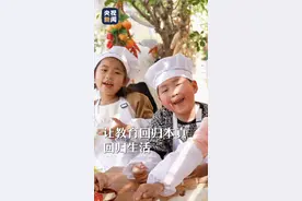 学历： 幼儿园大班，厨龄三年图片
