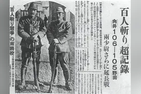 1940年日寇进村扫荡的暴行，如饿狼捕食，先糟蹋，再刺死图片