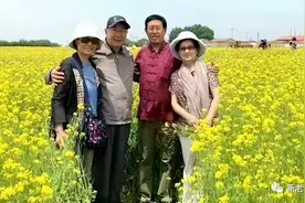 马上停止佩戴这东西，辐射超标112倍，白送都不能要，家里有的赶紧扔掉图片