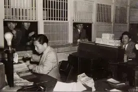 1996年，河南银行300万离奇失踪，中央震怒，调查后竟牵出一命案图片