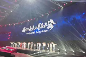 一文看懂海尔智家新产品和新战略图片