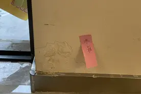 科学城卷王？加强版呼啸山庄？图片