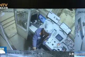 省级政府“一把手”工作途中随机暗访企业，发现井下工人抽烟图片