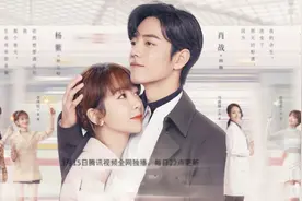 肖战《余生》热度全网第一，收官笔记出来后，网友：不火都难？图片