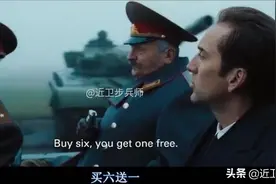 乌克兰内战中的乌军表现为何一般？美军顾问揭开谜底图片