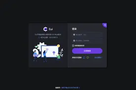 推荐18个适合接私活的优秀开源项目图片