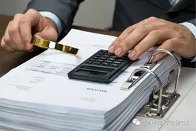 【法律贴士】注意！最高法：债务本息的清偿顺序，法律没有规定“先息后本”的计算方法图片