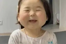 可爱搞笑的表情包：快，聊五毛钱的天图片