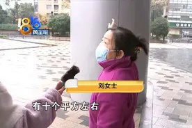 “两个人高的牌子” 婆婆被砸了图片