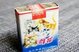 20个中国绝版的老香烟，见过5种以上的，差不多都是爷爷辈了！图片