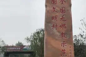 豫南阳镇平歇后语俗语方言图片