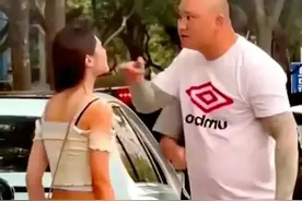 事大了！南京光头男打人后续，动机曝光，女子受的伤比想象中严重图片