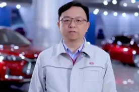 比亚迪员工工资暴露了制造业中薪酬差距的问题图片