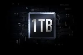 三折买1TB，大容量手机进入“白菜价”时代图片