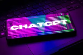 网警提醒：ChatGPT好玩，也有几件事需当心图片