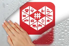 为何拼多多的商品比较便宜，知道真相后，你还会再买吗？图片