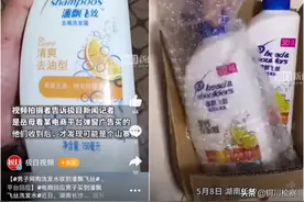 飘柔+潘婷+海飞丝，三大品牌联手推出了联名款？网友点名的“清场”、“康帅傅”...山寨货，你有看错过吗图片