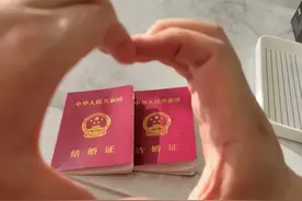 要领证的注意啦～图片