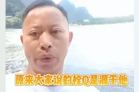盘点最近那些梗王图片