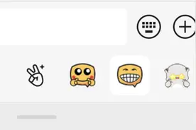 微信8.0.28正式版IOS16语音通话声音小问题依然没有解决图片