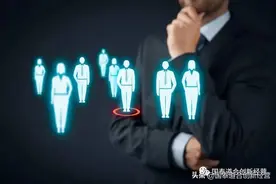 “伪高管”到底应该怎样识别？图片