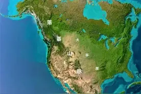 山海经记载了美洲地理？美国学者坦言：对中国人只有顶礼膜拜图片