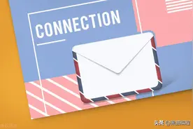 一文详解计算机网络应用层体系结构，直接面向用户的协议图片