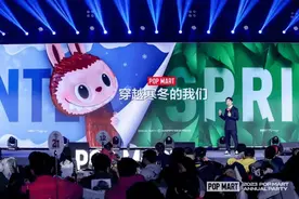 泡泡玛特王宁内部演讲曝光：把丢掉的时间抢回来图片