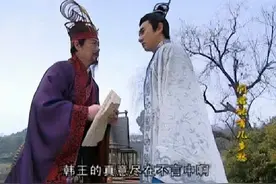 与韩信同名且同命的韩王信不想惹事，但为什么会被刘邦逼反了呢？图片