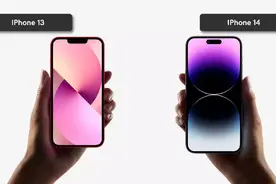 灵动岛只是遮瑕用？深挖之后才发现苹果在下一盘大棋图片