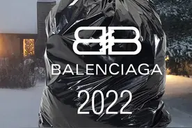 巴黎世家的垃圾袋，输给了 LV 的油漆桶，各位有事吗？图片