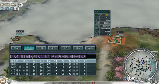 三国志11丧尸猎手：顶级猛将们联合发起反击，尸王这回肯定悲剧了