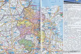 山东省滨州市简介图片