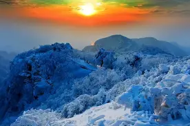 元旦小长假，嵩山风景区免票开放图片