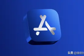 苹果商店崩溃了！音乐和天气均无法使用，你有遇到吗？图片