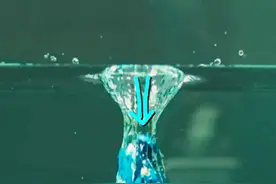 用物理学教你如何拉屎的时候压水花 | 正经玩图片