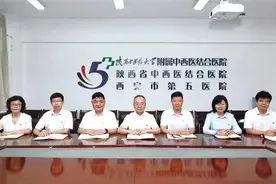 扎根古城 打造人民满意的特色医院图片