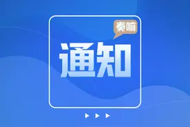 事关五一出行 德州交警发布重要通知图片