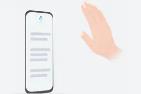 华为手机广告多？弄清楚原因，这样设置与广告说“再见”图片