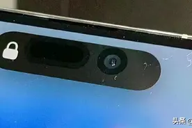 怎么选？iPhone14对比iPhone13，600元的差价都差在哪儿？图片