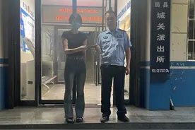 群众扔垃圾将手机一同丢掉 周至公安民警多方排查终找回图片