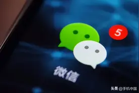 微信输入法会无限膨胀 已经有人达到30GB 简直逆天图片